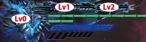 バージルの集中ゲージ